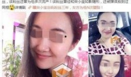 南京女子出轨爆料视频曝光,一场婚姻的裂痕与网络舆论的漩涡